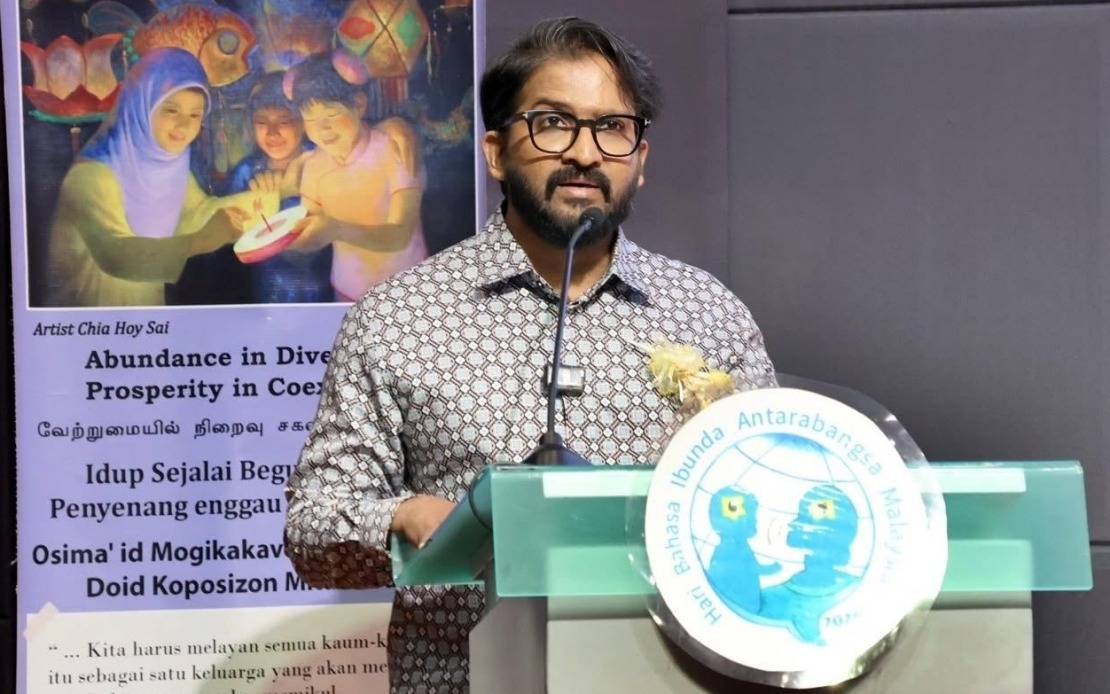 Mother Tongue Proficiency Key to Reducing 3R Tensions, Says Deputy Unity Minister